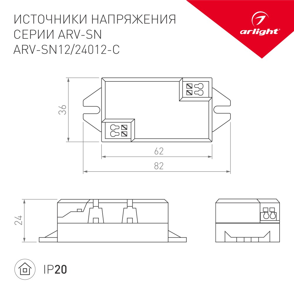 Название товара