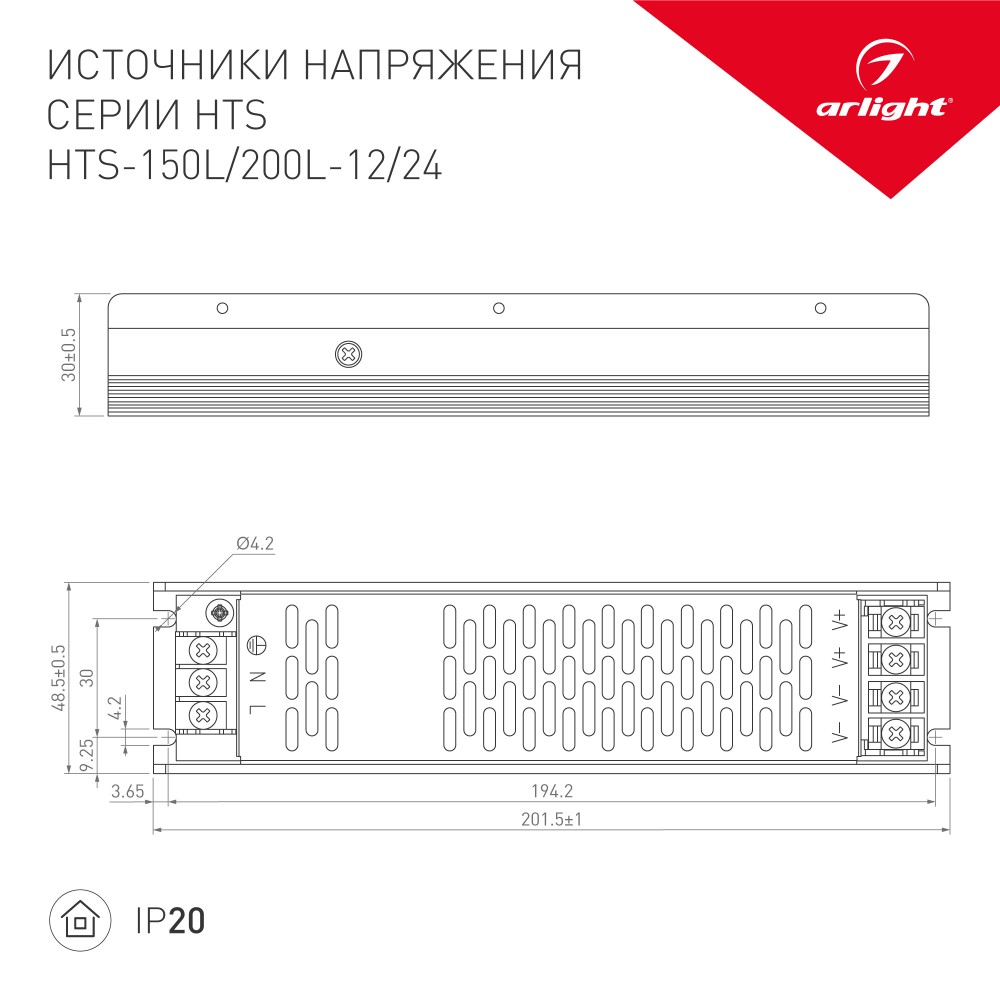 Название товара