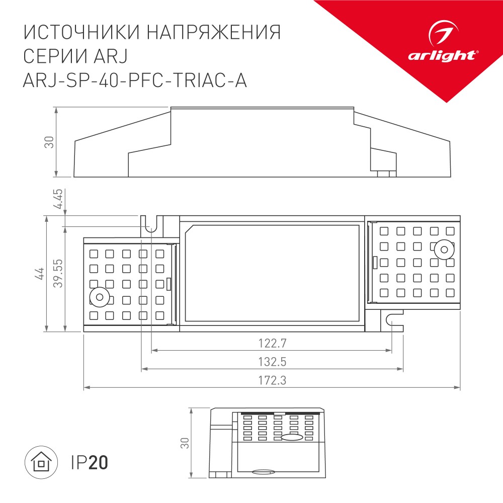 Название товара