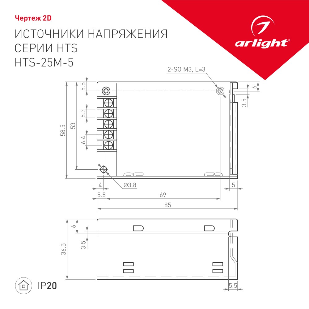 Название товара