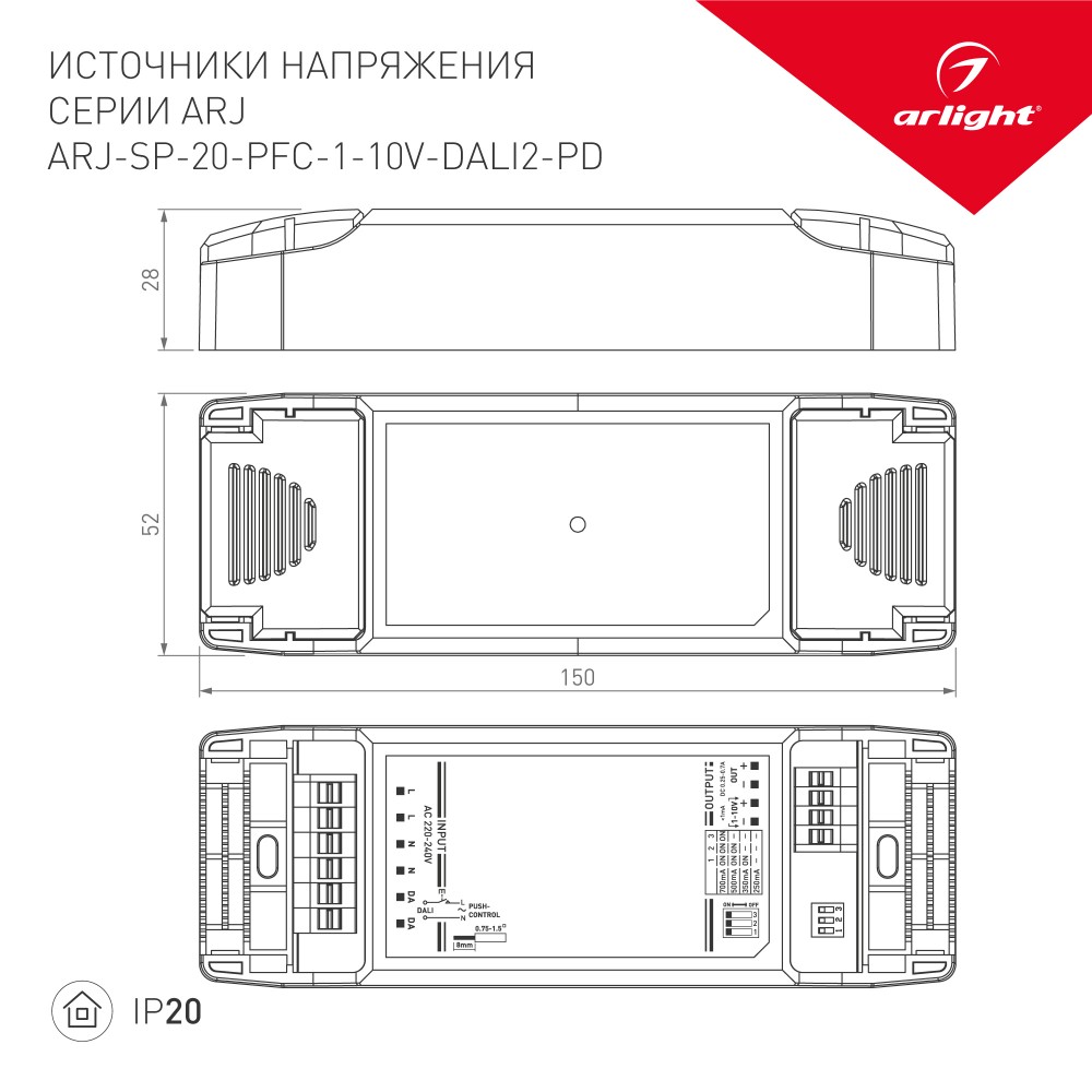 Название товара