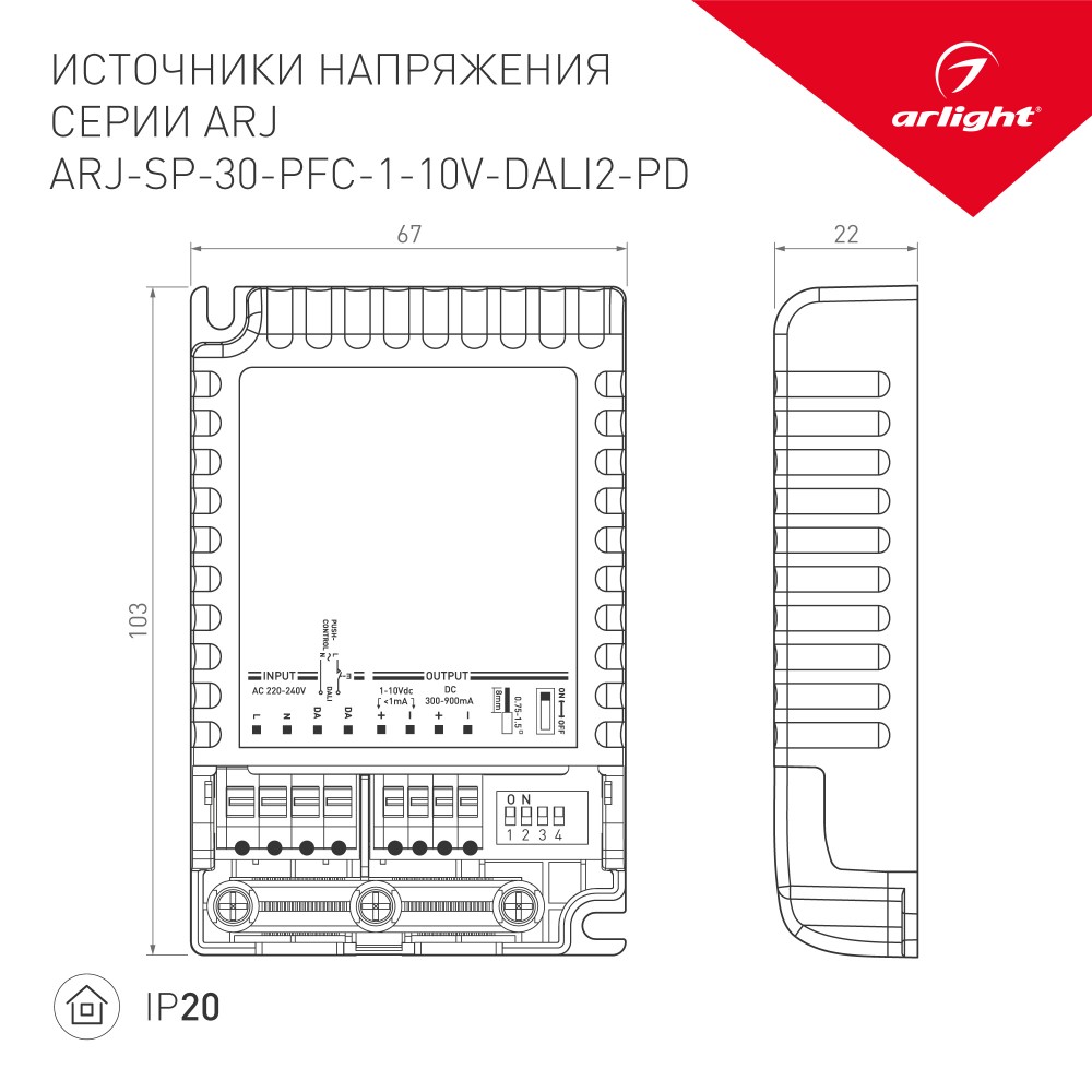 Название товара