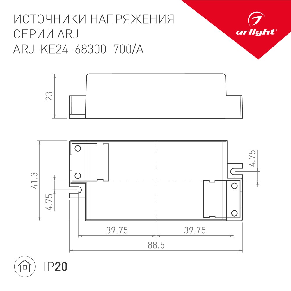 Название товара